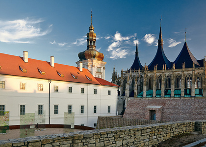 Jesuit College (GASK) (© Jiří Coubal)