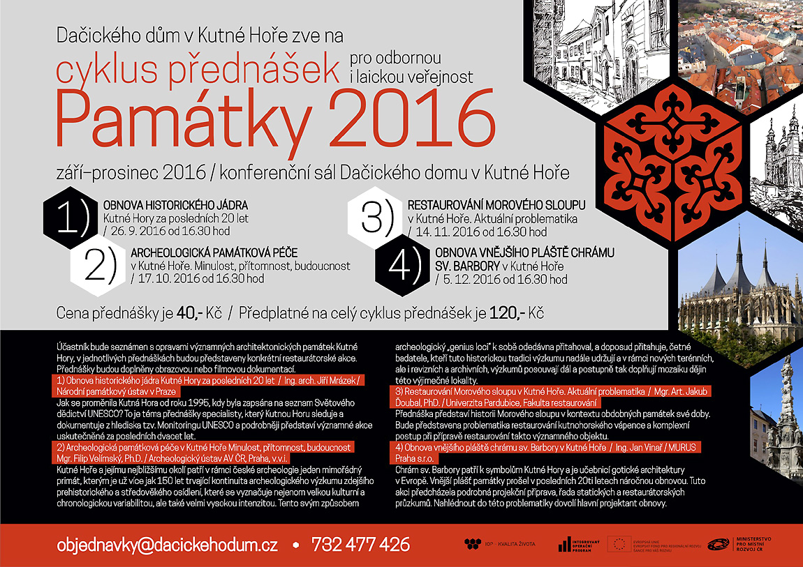 896-dacickeho-dum-letak-pamatky-2016.jpg