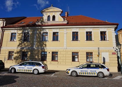 Budova Mestske policie.JPG